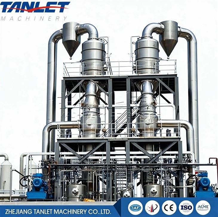 MVR Rising Film Evaporator